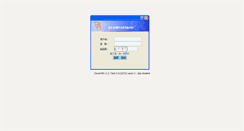 Desktop Screenshot of hsbwsj.91yao.com