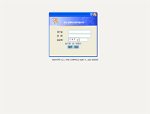 Tablet Screenshot of hsbwsj.91yao.com