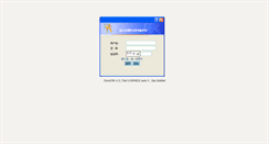 Desktop Screenshot of jys.91yao.com