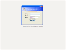 Tablet Screenshot of jys.91yao.com