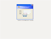 Tablet Screenshot of gc.91yao.com
