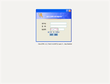 Tablet Screenshot of dcxc.91yao.com