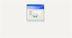 Desktop Screenshot of kssys.91yao.com