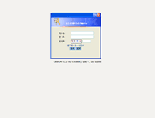 Tablet Screenshot of kssys.91yao.com