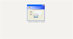 Desktop Screenshot of lhg.91yao.com